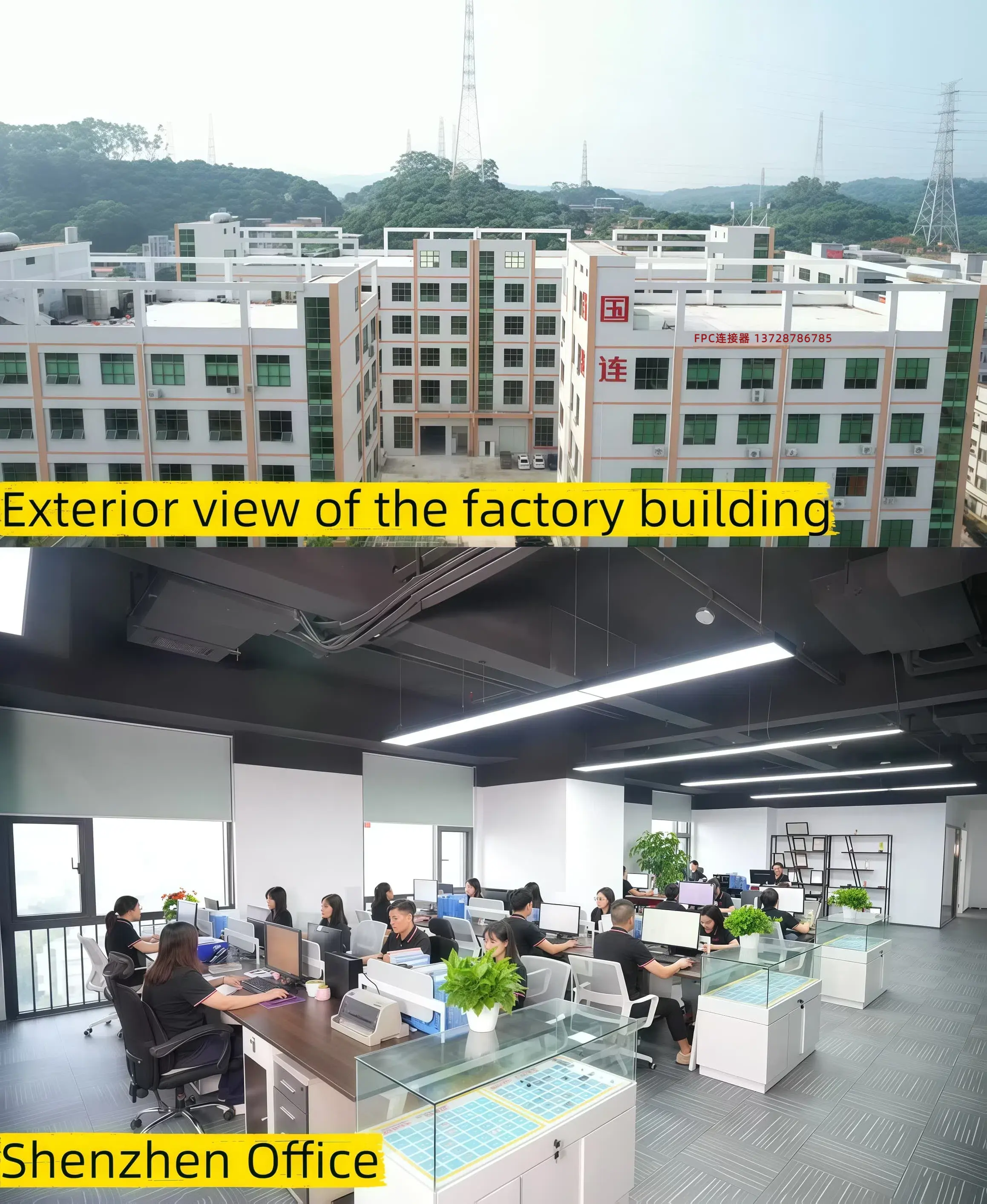 未命名的设计 (18)